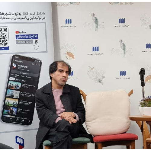 processed_محسن حسینی طه 2.jpg